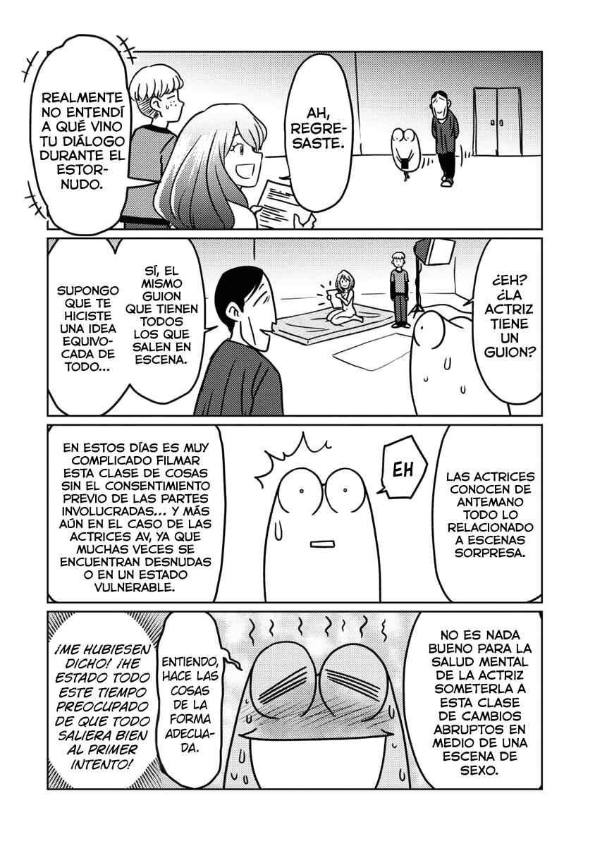 AV Danyuu Hajimemashita Chapter 74 - Page 12