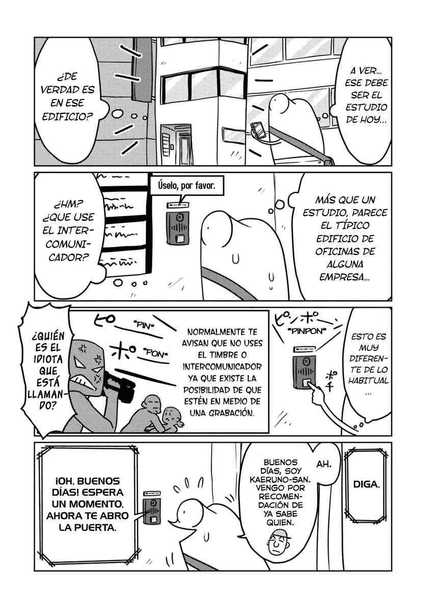 AV Danyuu Hajimemashita Chapter 74 - Page 2