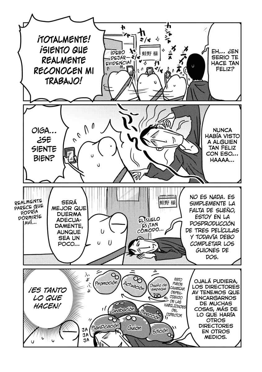 AV Danyuu Hajimemashita Chapter 74 - Page 5