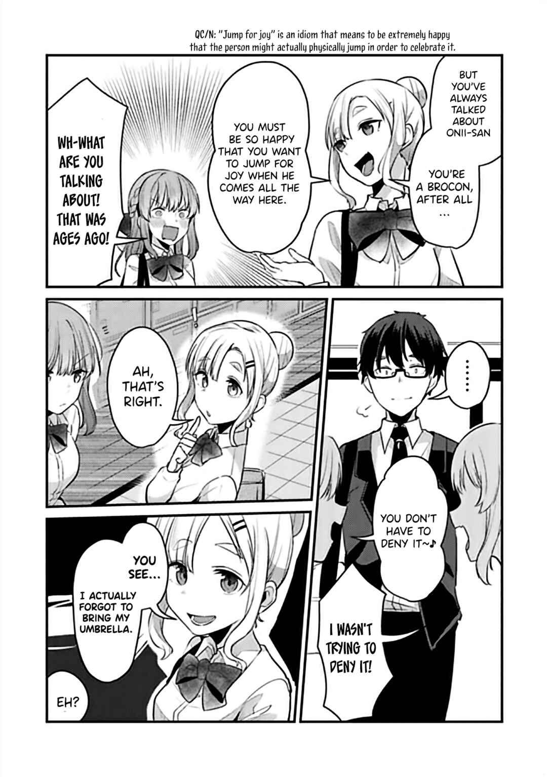 Omae Imouto ja Nakute Iinazuke datta no kayo!? Chapter 8 - Page 12