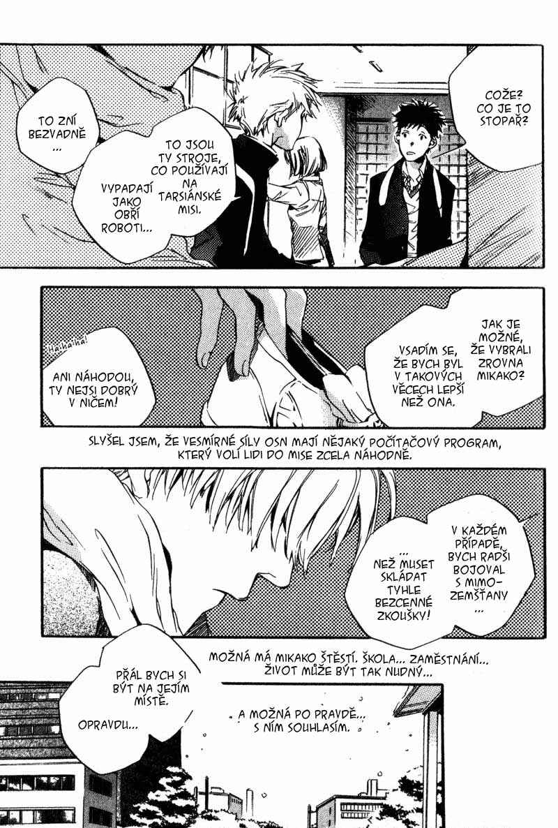 Hoshi no Koe Chapter 1 - Page 13