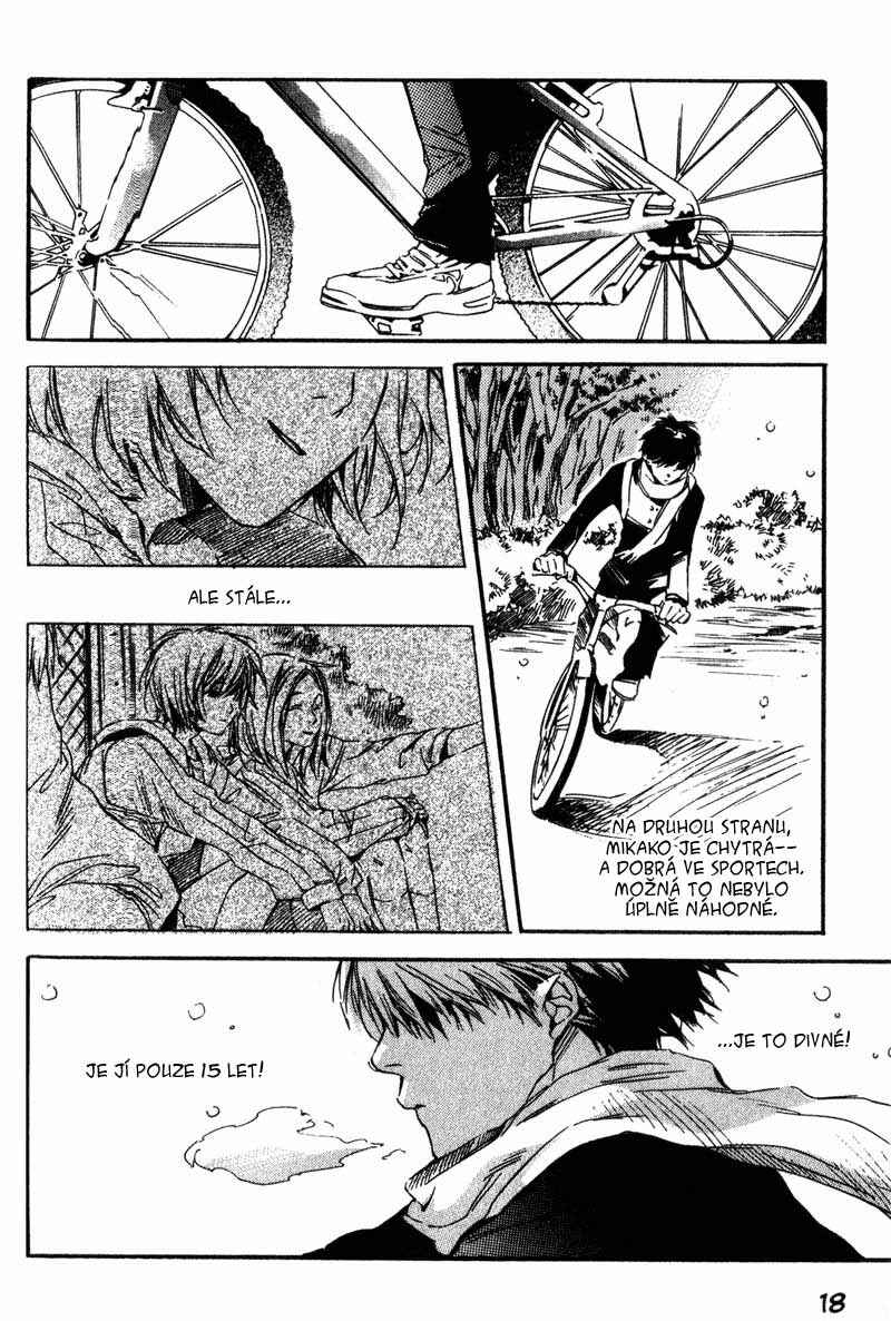 Hoshi no Koe Chapter 1 - Page 14