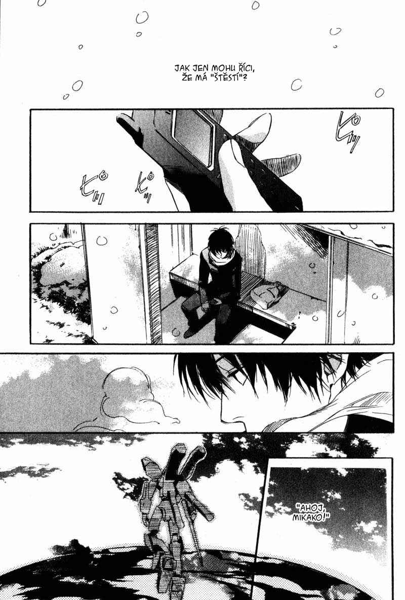 Hoshi no Koe Chapter 1 - Page 30