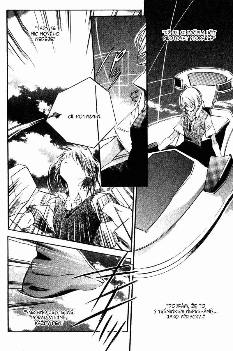 Hoshi no Koe Chapter 1 - Page 31