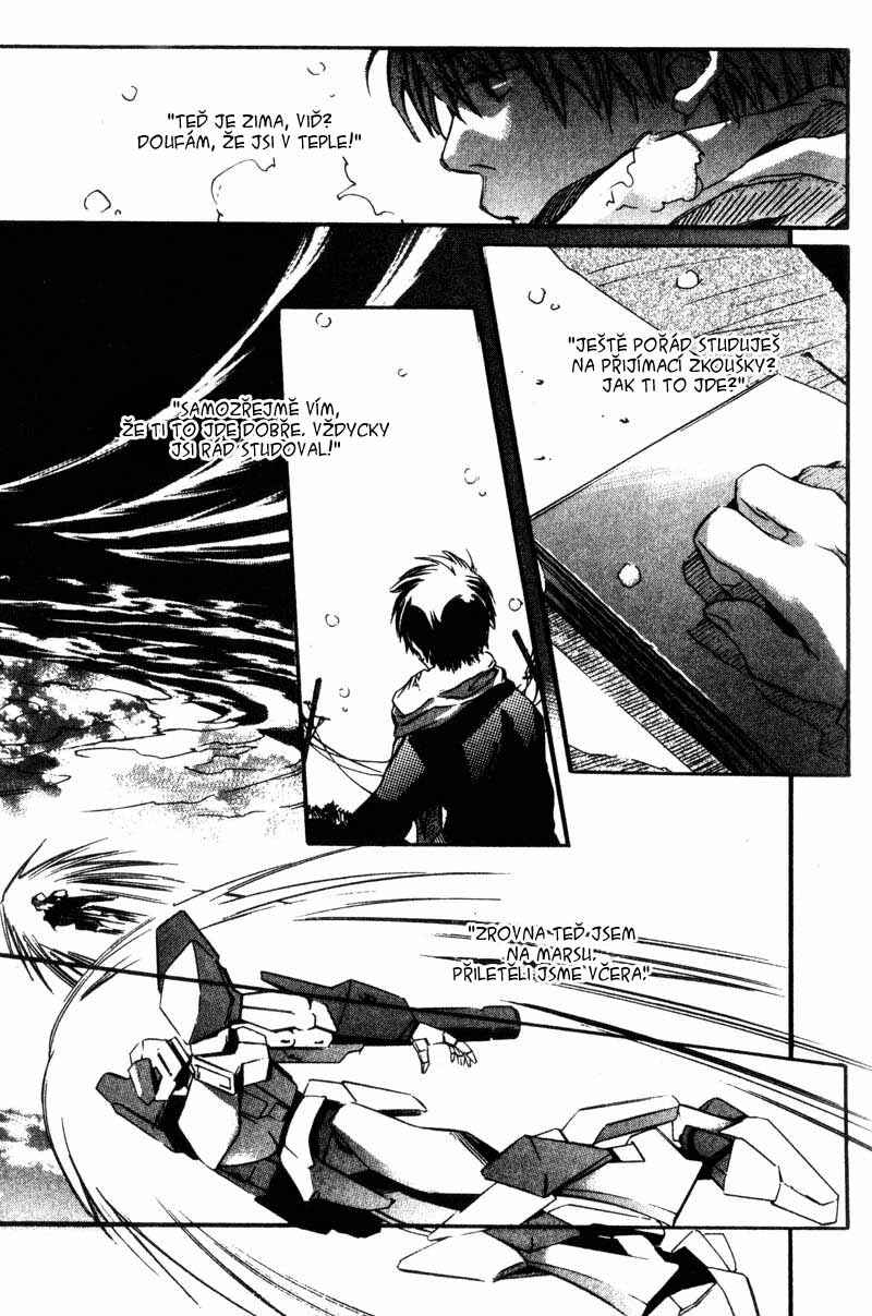 Hoshi no Koe Chapter 1 - Page 8