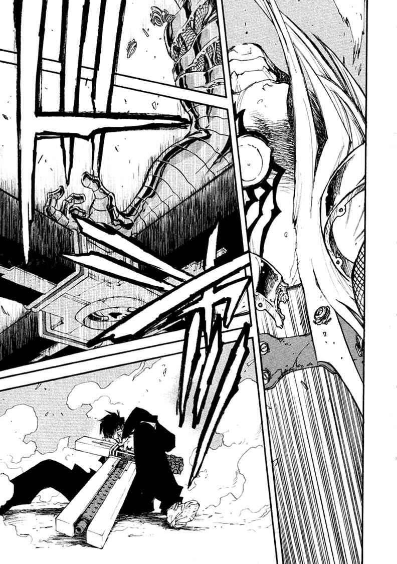 Trigun Maximum Chapter 62 - Page 12