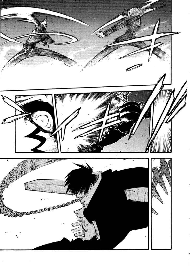 Trigun Maximum Chapter 62 - Page 18
