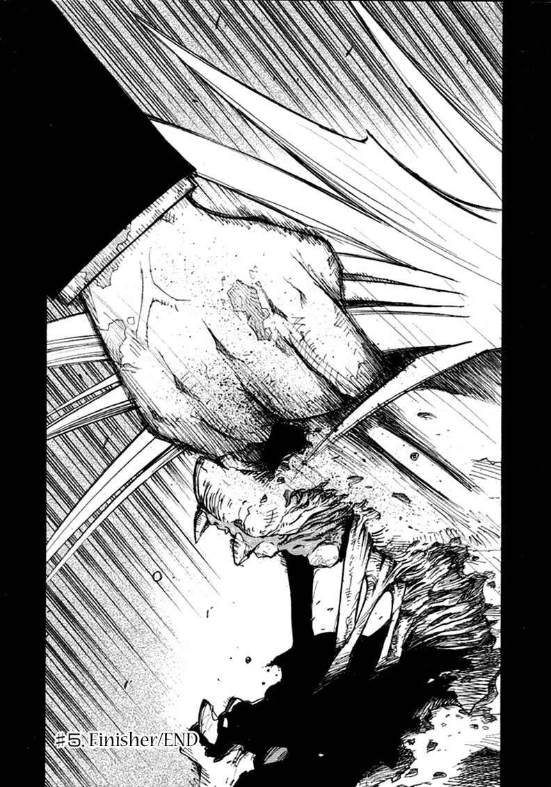 Trigun Maximum Chapter 62 - Page 25