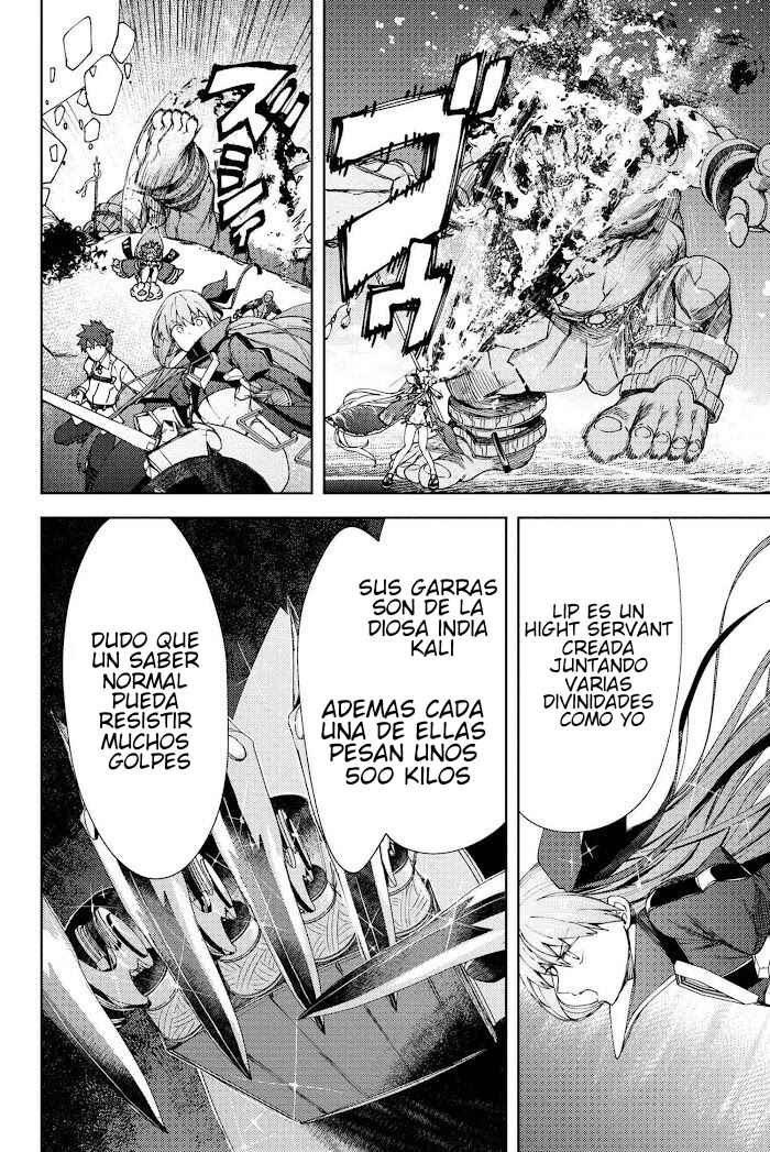 Fate/Grand Order -Epic of Remnant- Deep Sea Cyber-Paradise, SE.RA.PH Chapter 15 - Page 10