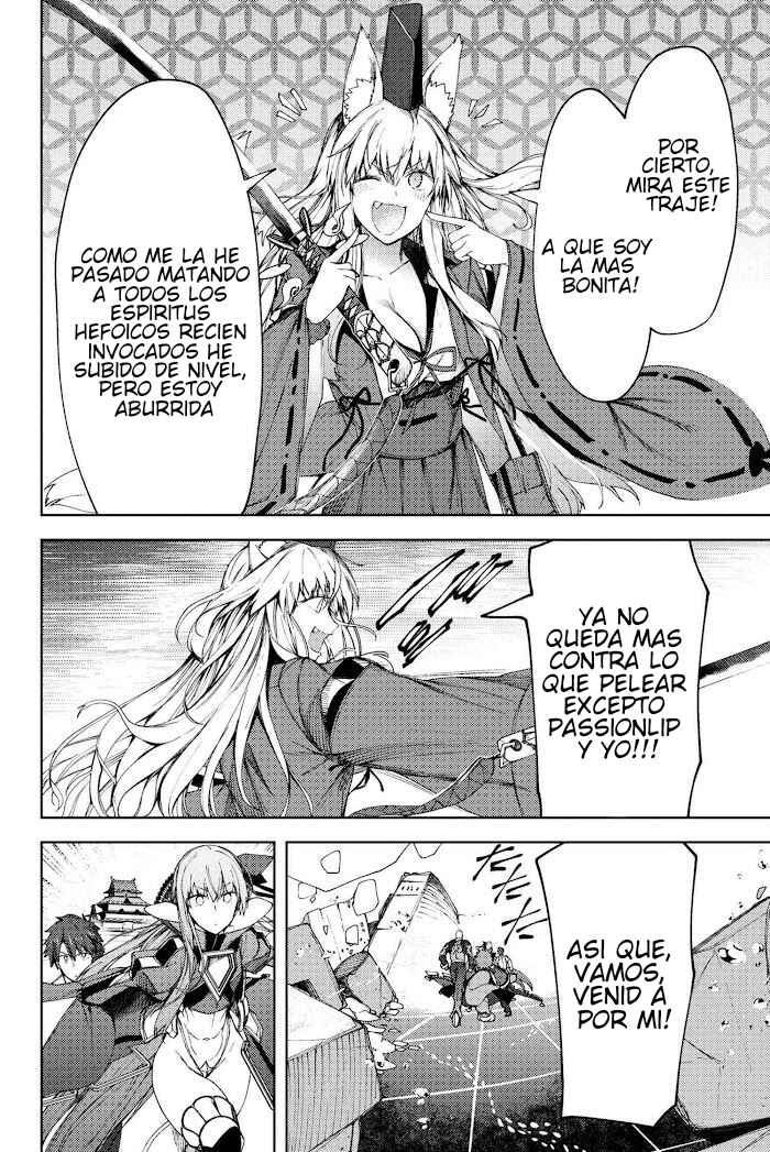 Fate/Grand Order -Epic of Remnant- Deep Sea Cyber-Paradise, SE.RA.PH Chapter 15 - Page 2