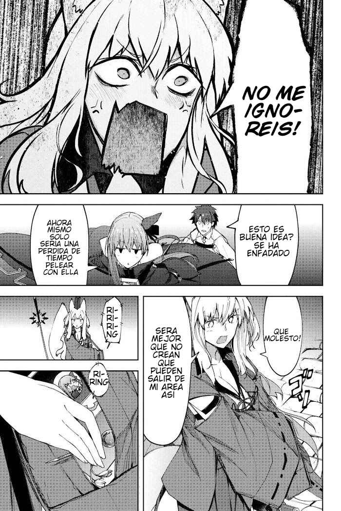 Fate/Grand Order -Epic of Remnant- Deep Sea Cyber-Paradise, SE.RA.PH Chapter 15 - Page 3