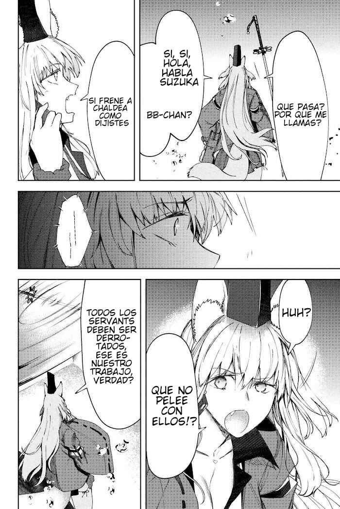 Fate/Grand Order -Epic of Remnant- Deep Sea Cyber-Paradise, SE.RA.PH Chapter 15 - Page 4