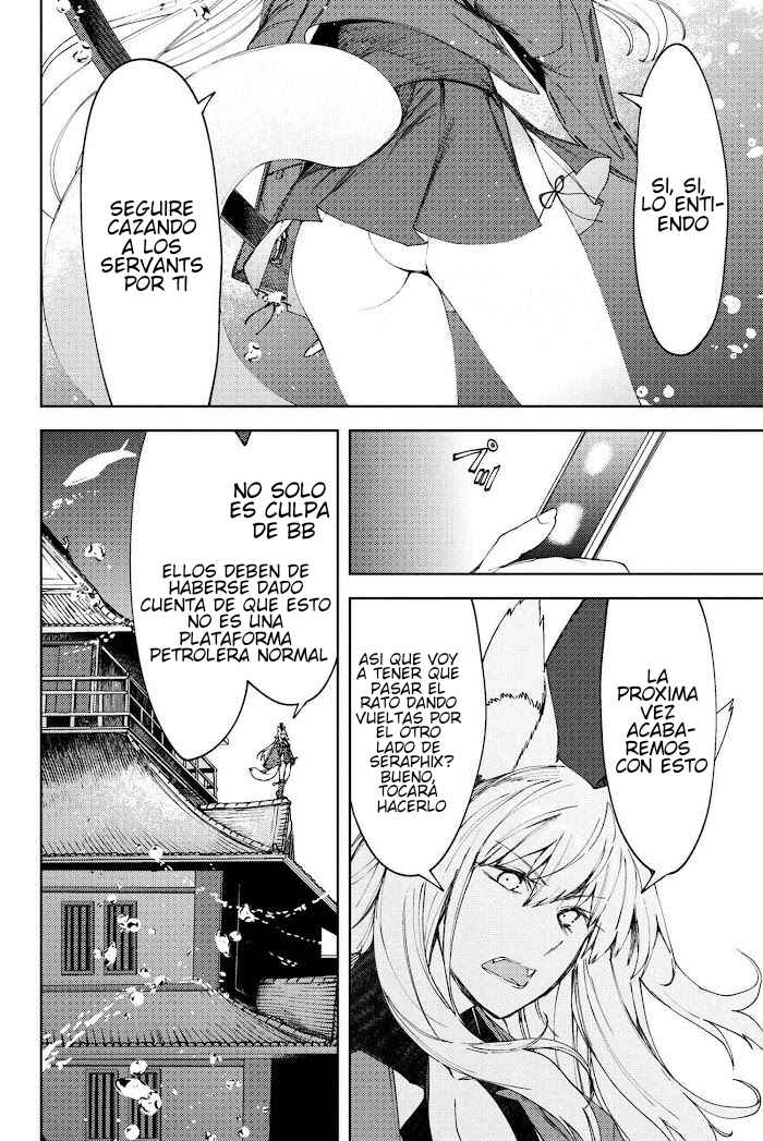 Fate/Grand Order -Epic of Remnant- Deep Sea Cyber-Paradise, SE.RA.PH Chapter 15 - Page 6