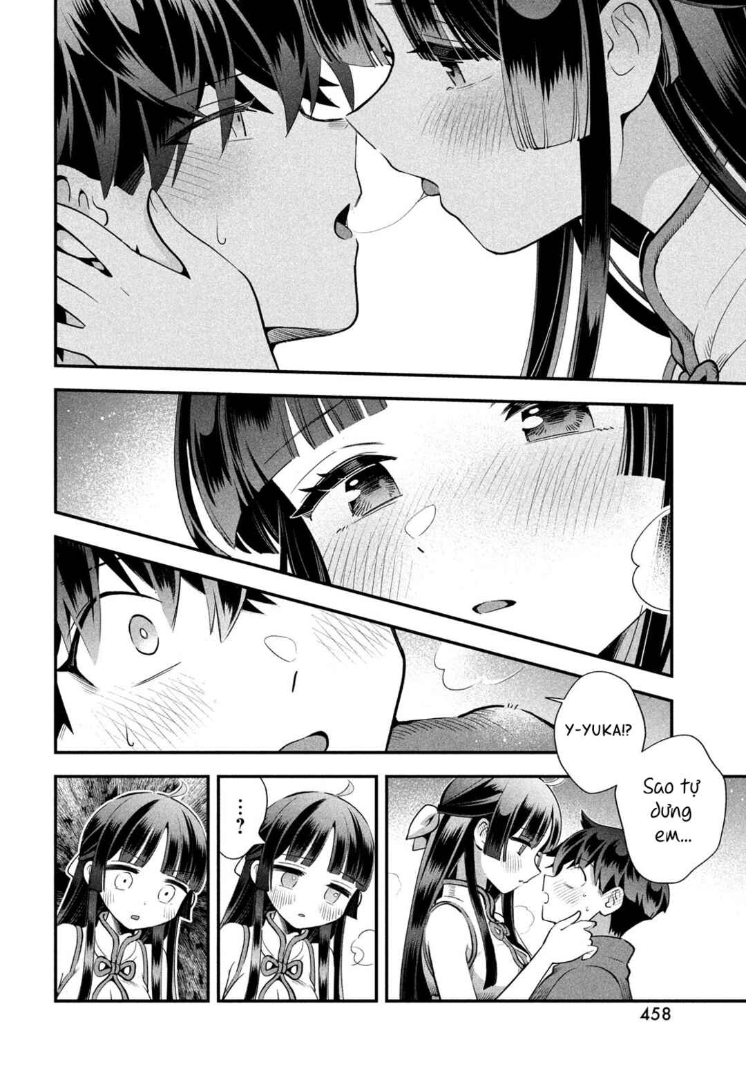 7-Nin no Nemuri Hime Chapter 76 - Page 11