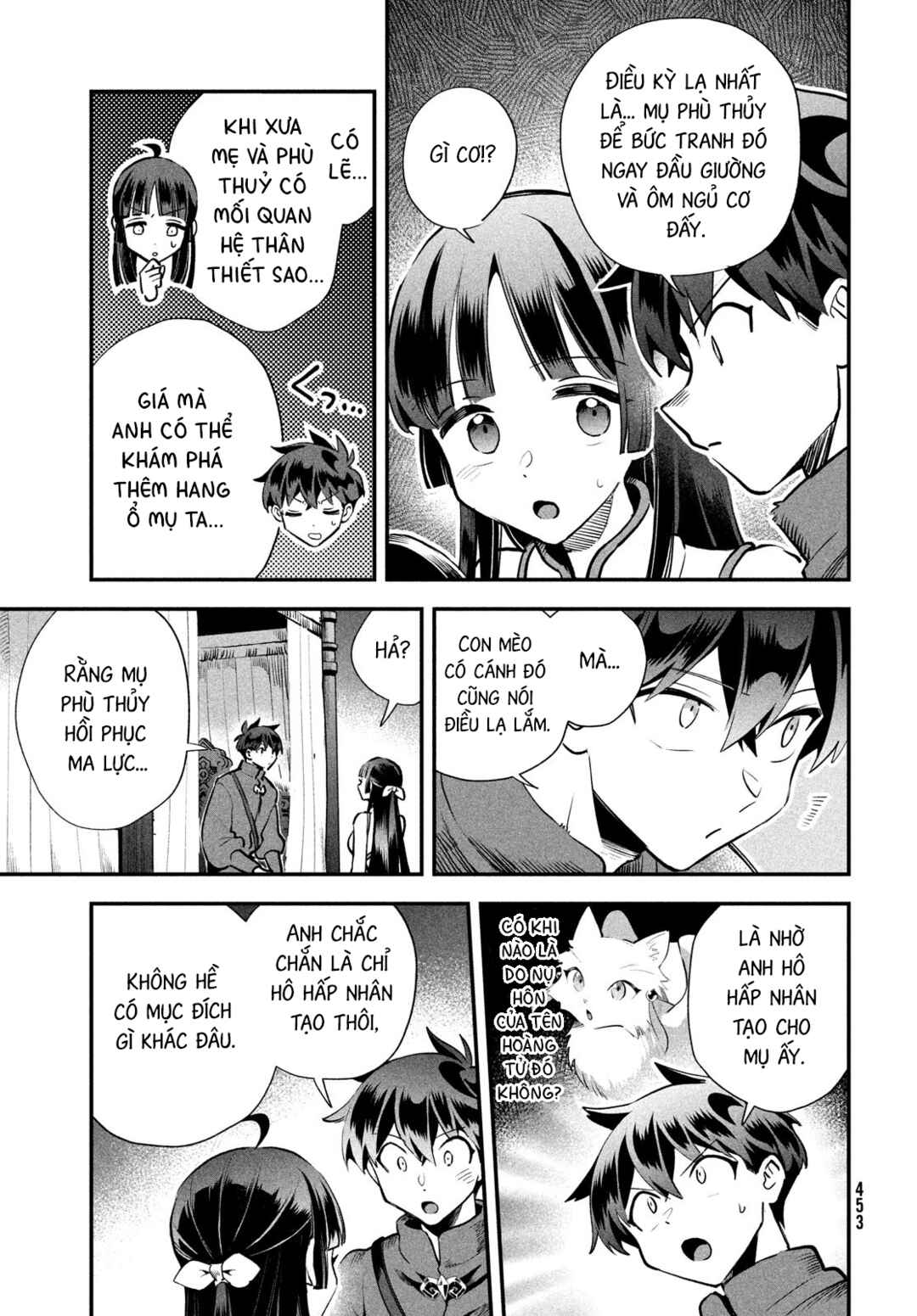 7-Nin no Nemuri Hime Chapter 76 - Page 6