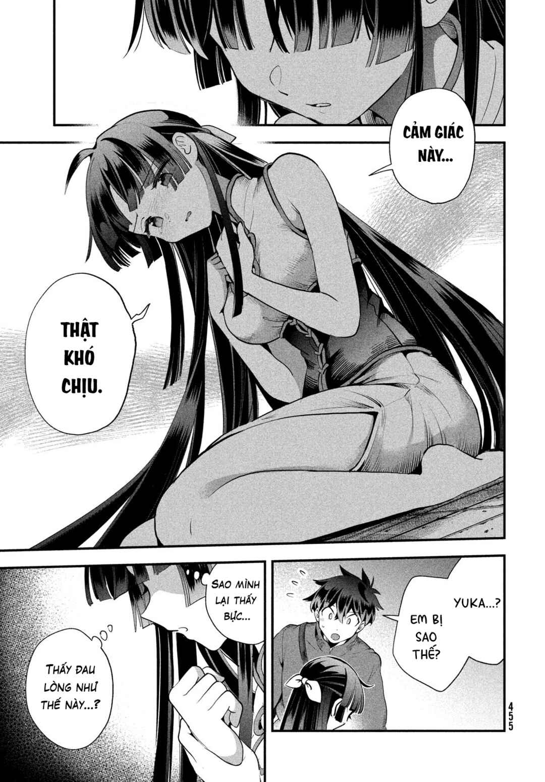 7-Nin no Nemuri Hime Chapter 76 - Page 8