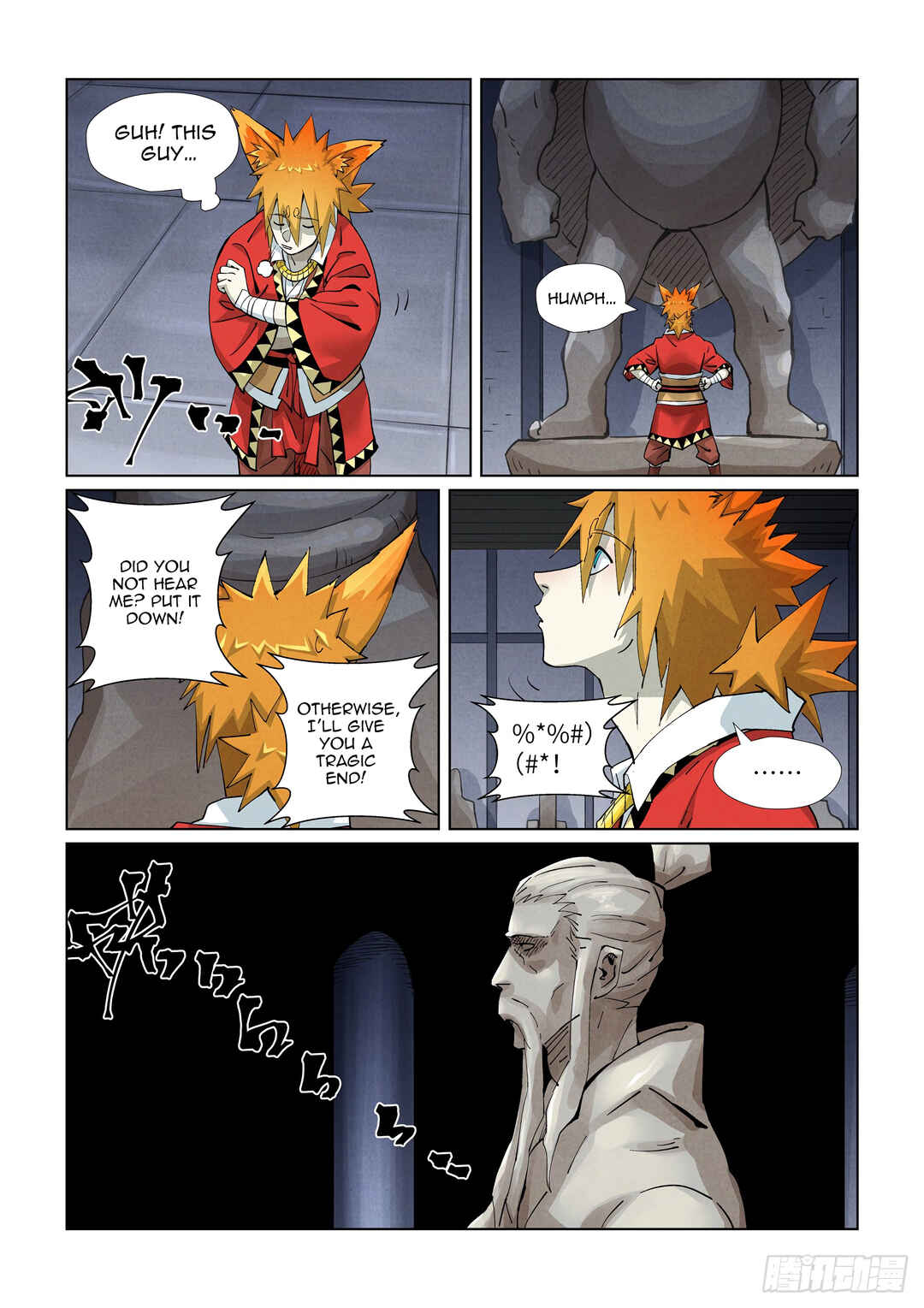 Yāo Shén Jì Chapter 400 - Page 3