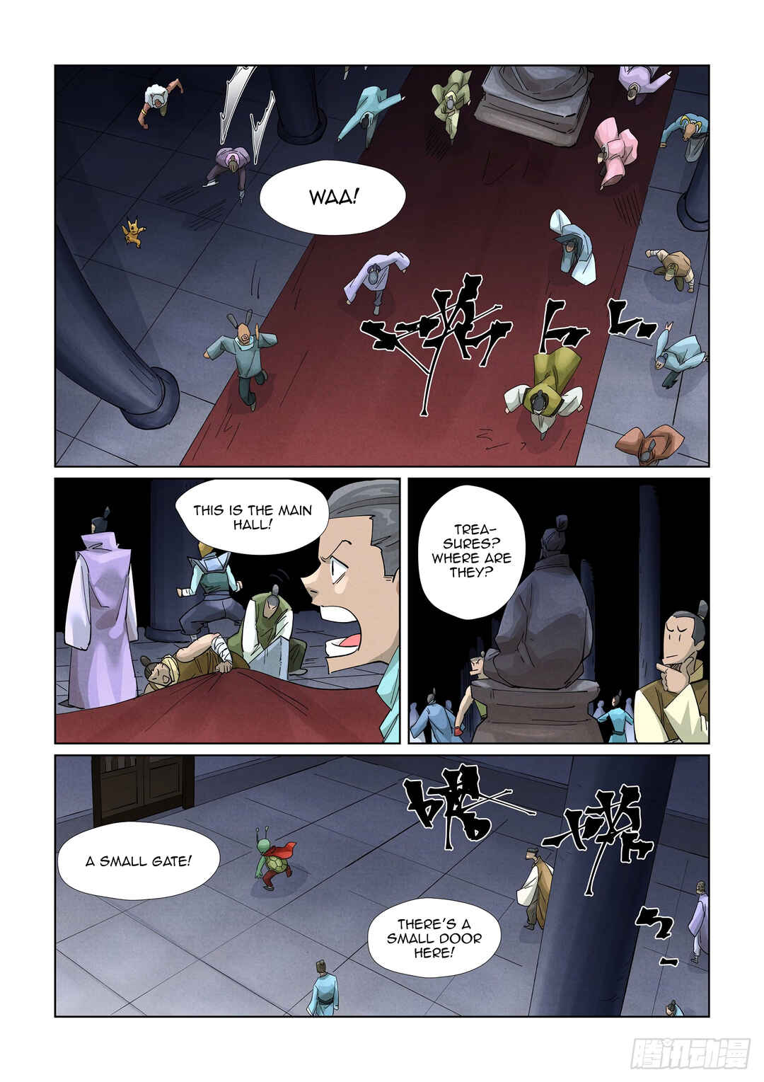 Yāo Shén Jì Chapter 400 - Page 4