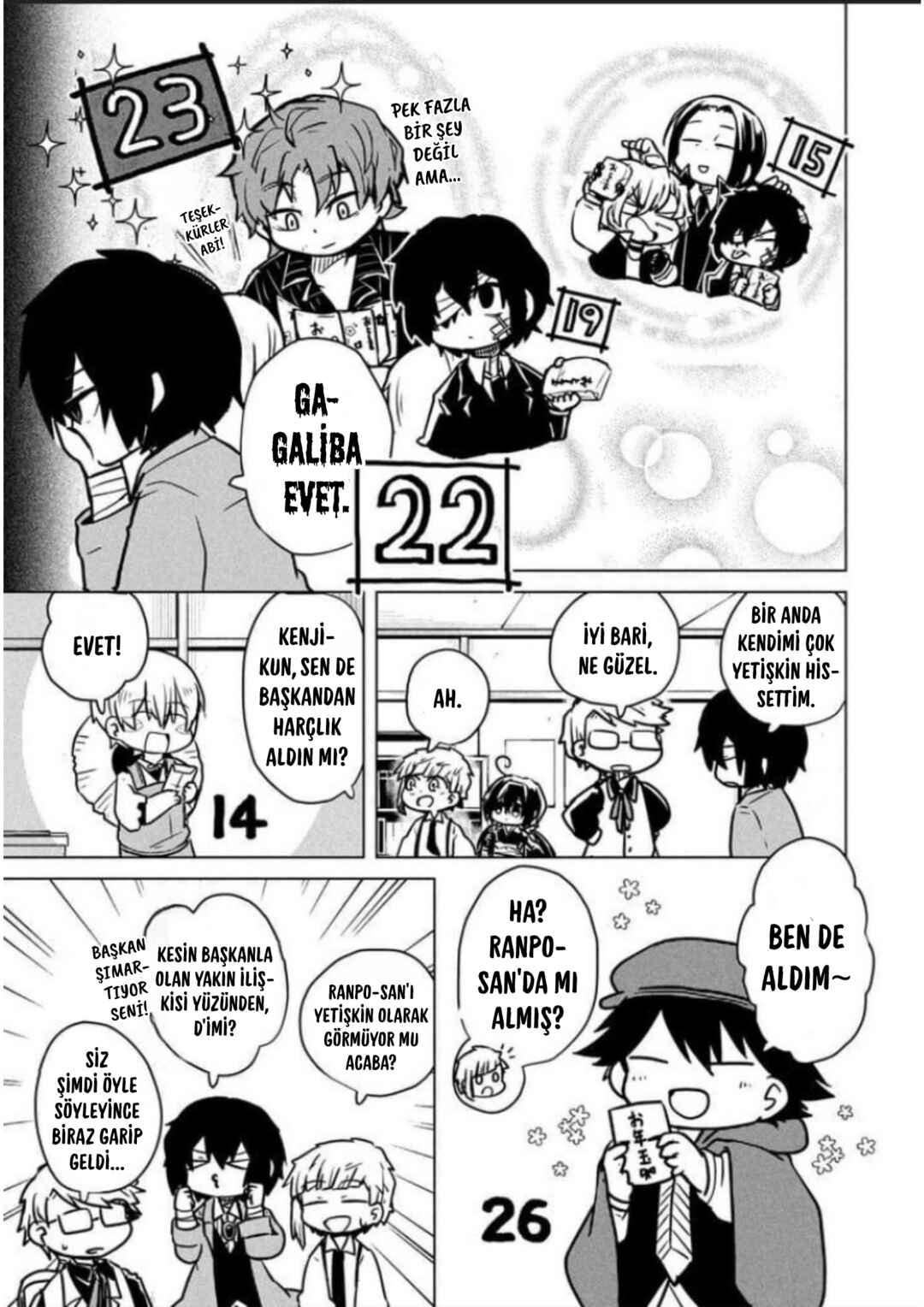 Bungou Stray Dogs: Wan! Chapter 188 - Page 7