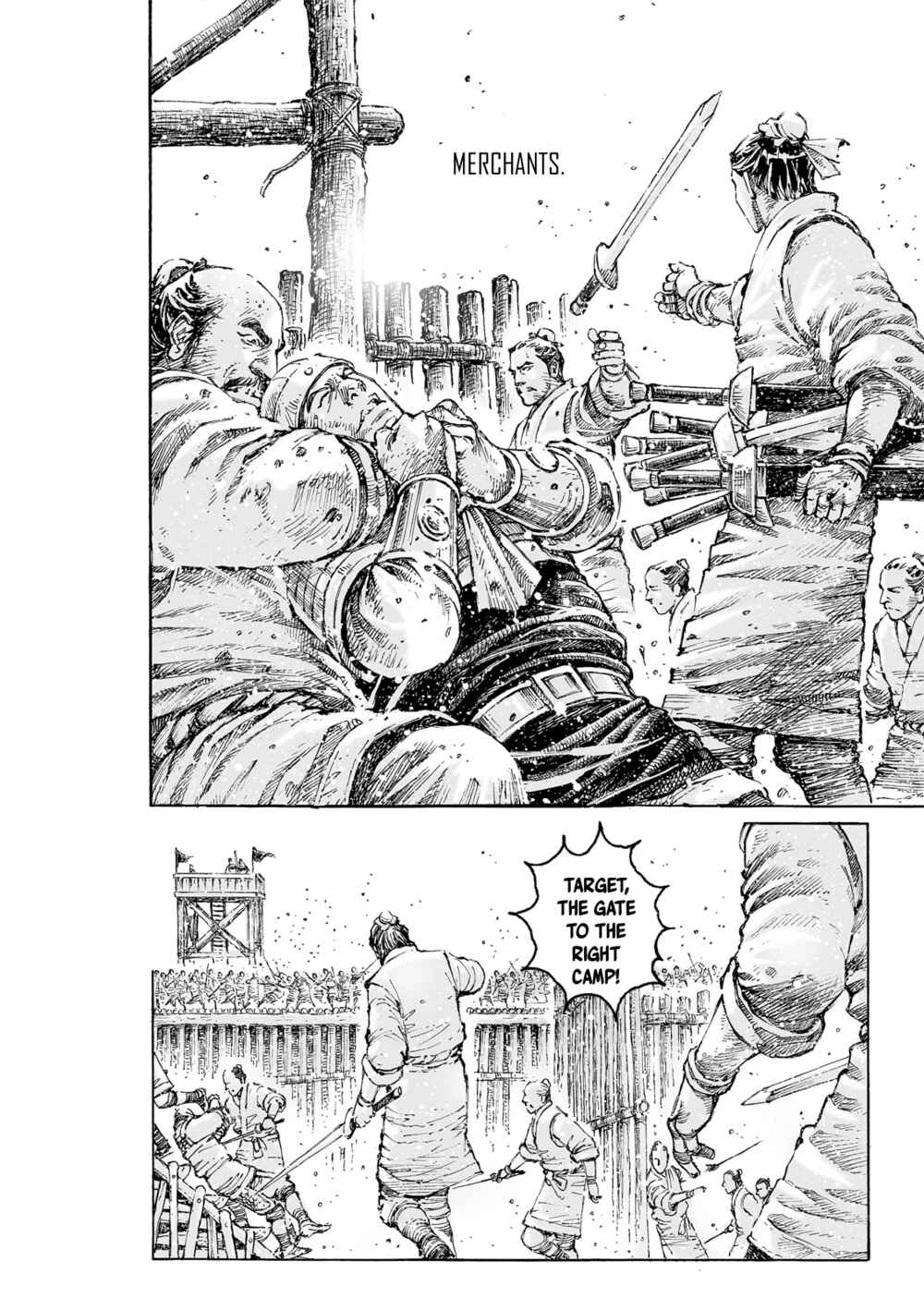 Huǒfèng Liáoyuán Chapter 531 - Page 15