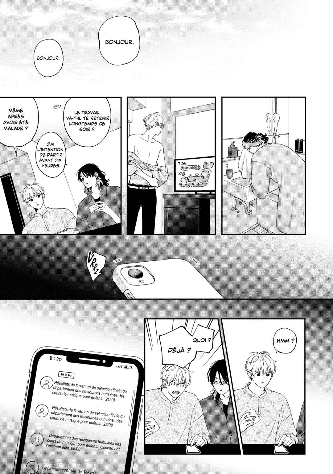 Pink Heart Jam: Beat Chapter 3 - Page 26