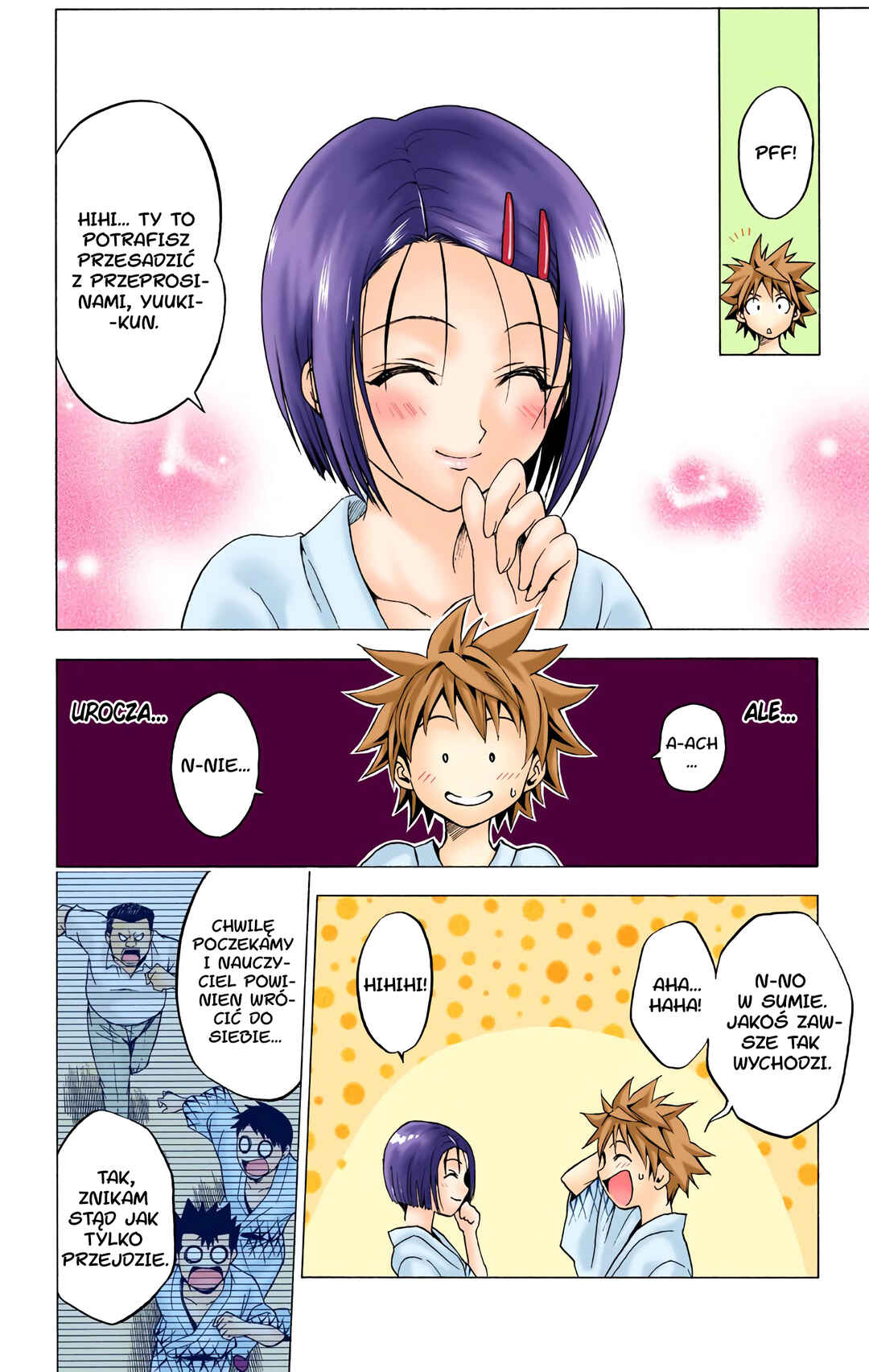 To Love Ru (Official Colored) Chapter 18 - Page 12