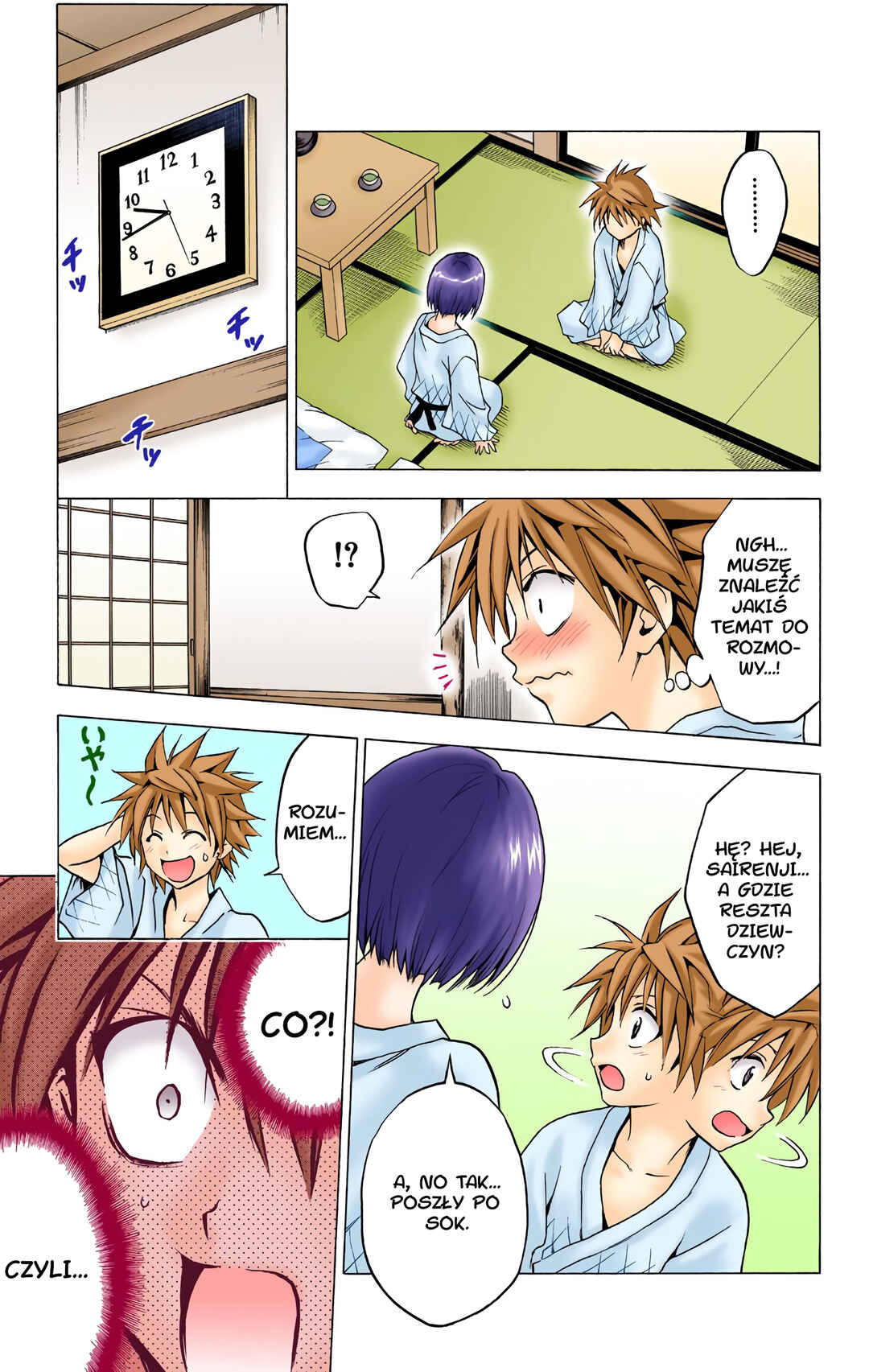 To Love Ru (Official Colored) Chapter 18 - Page 13