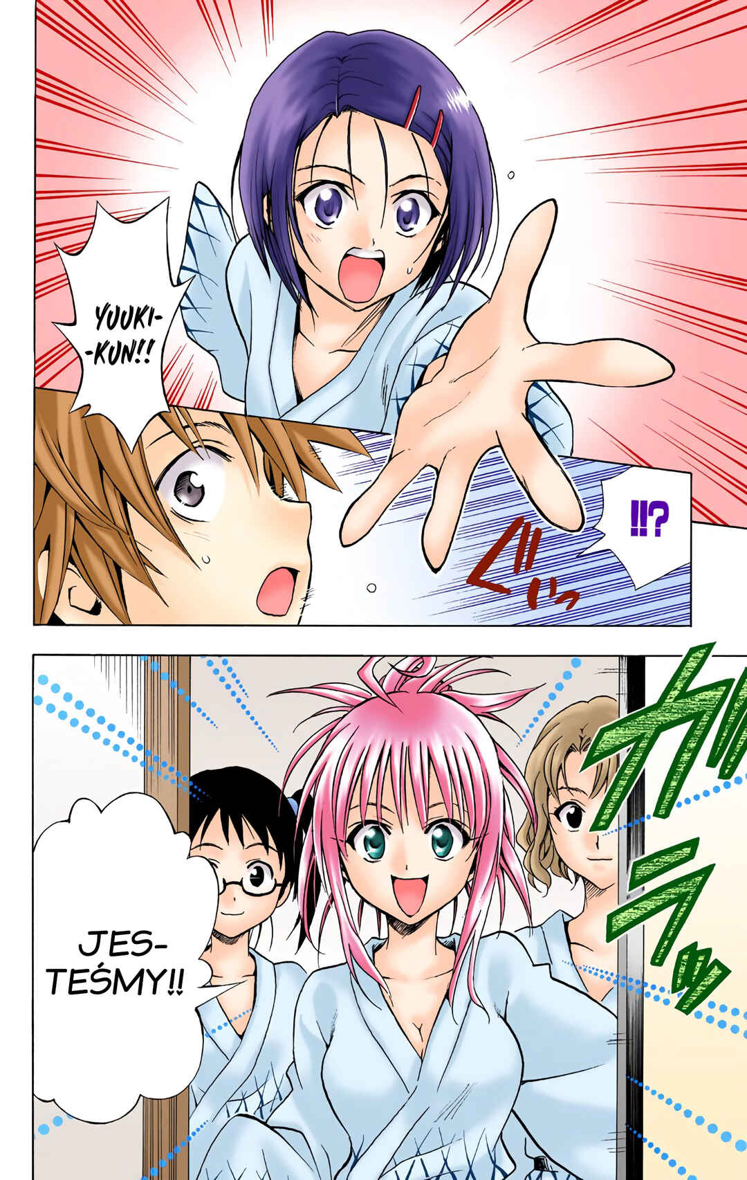 To Love Ru (Official Colored) Chapter 18 - Page 18