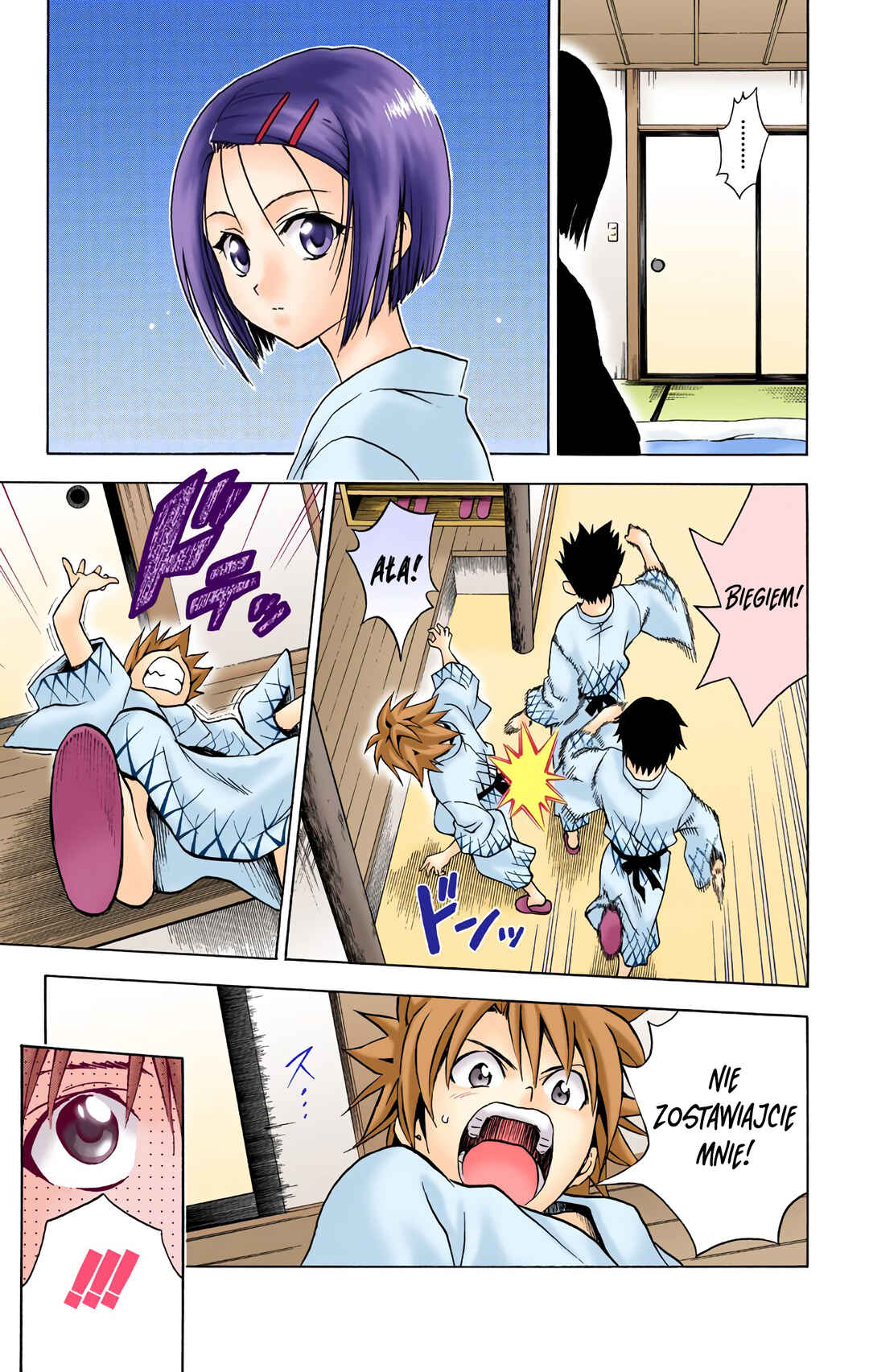 To Love Ru (Official Colored) Chapter 18 - Page 9