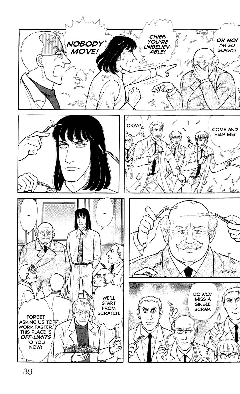 Eroica Yori Ai wo Komete Chapter 21.14 - Page 12