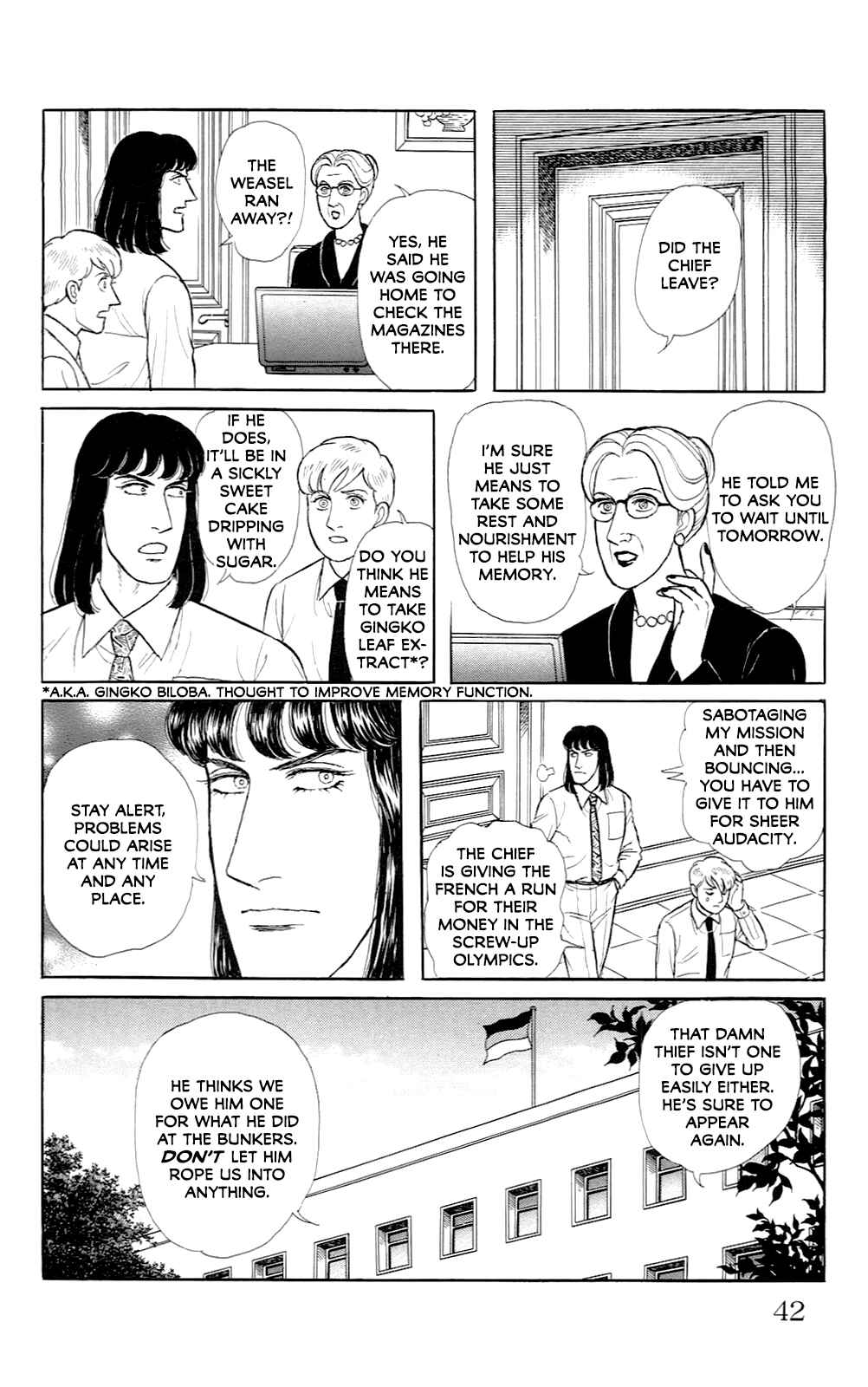 Eroica Yori Ai wo Komete Chapter 21.14 - Page 15