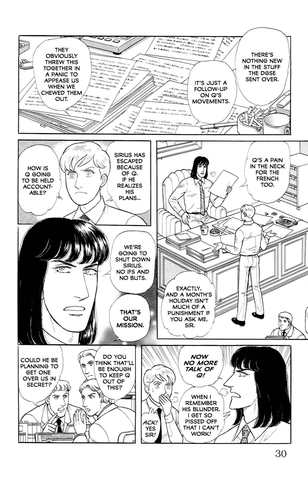 Eroica Yori Ai wo Komete Chapter 21.14 - Page 3