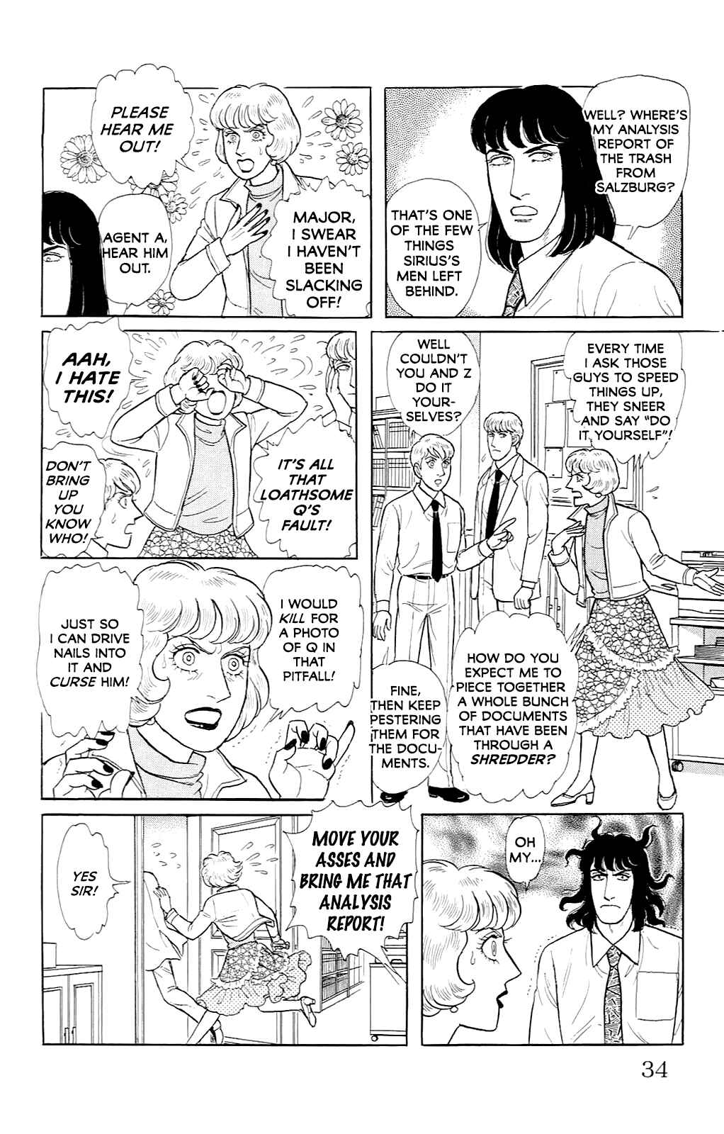 Eroica Yori Ai wo Komete Chapter 21.14 - Page 7