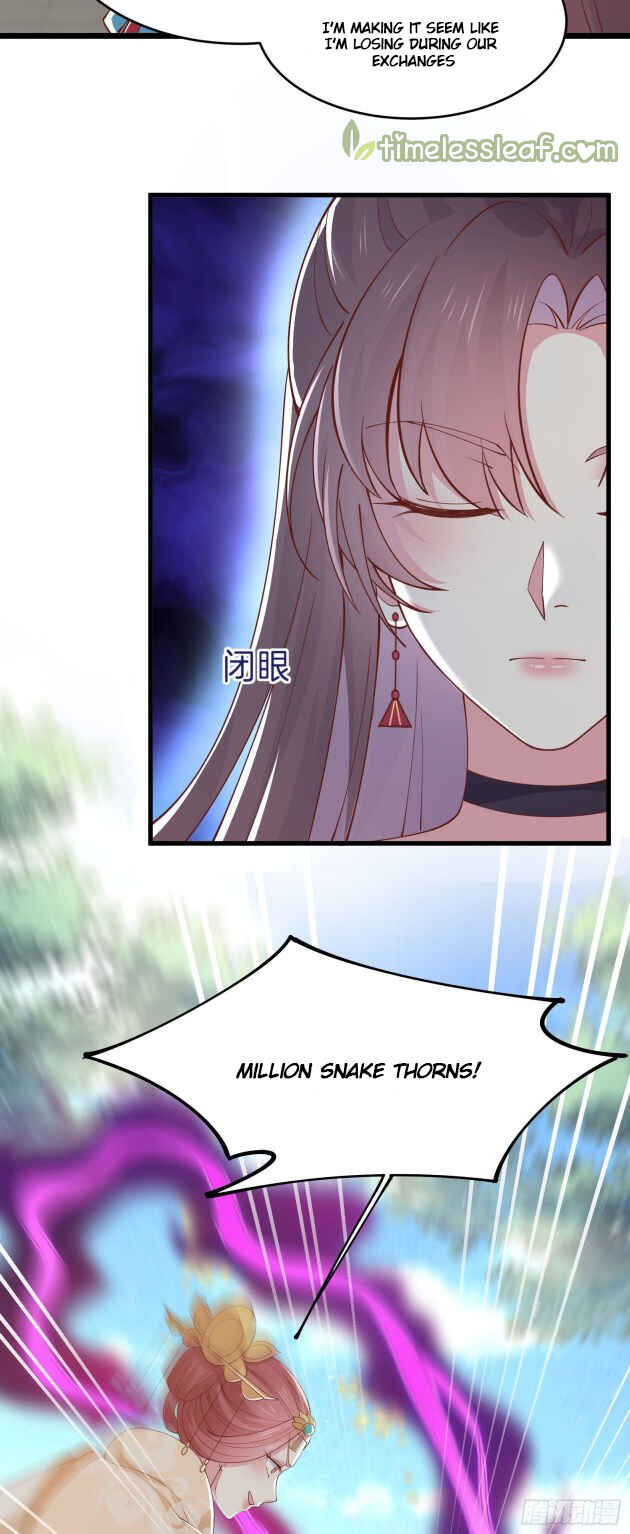 Supreme Ocular Master: The Peerless Heiress Chapter 245 - Page 11