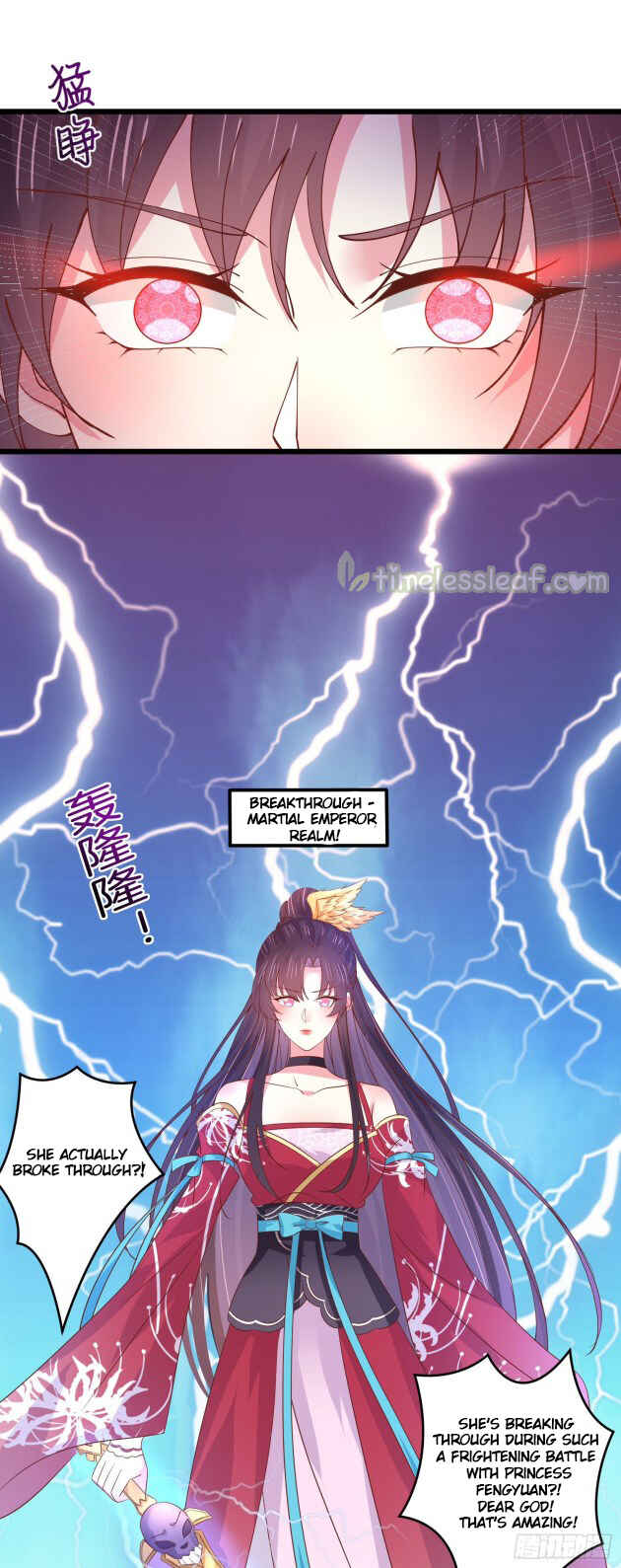 Supreme Ocular Master: The Peerless Heiress Chapter 245 - Page 14