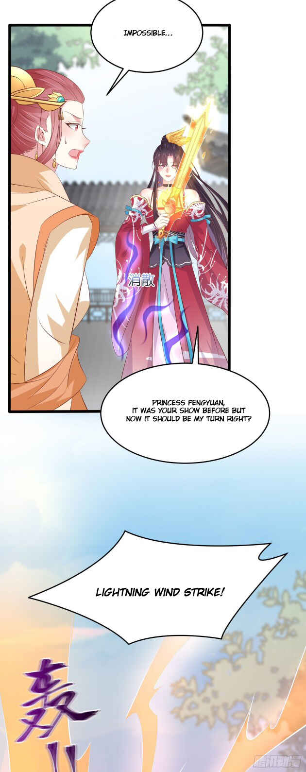 Supreme Ocular Master: The Peerless Heiress Chapter 245 - Page 17