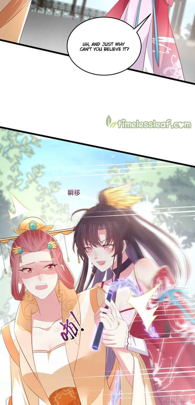 Supreme Ocular Master: The Peerless Heiress Chapter 245 - Page 23