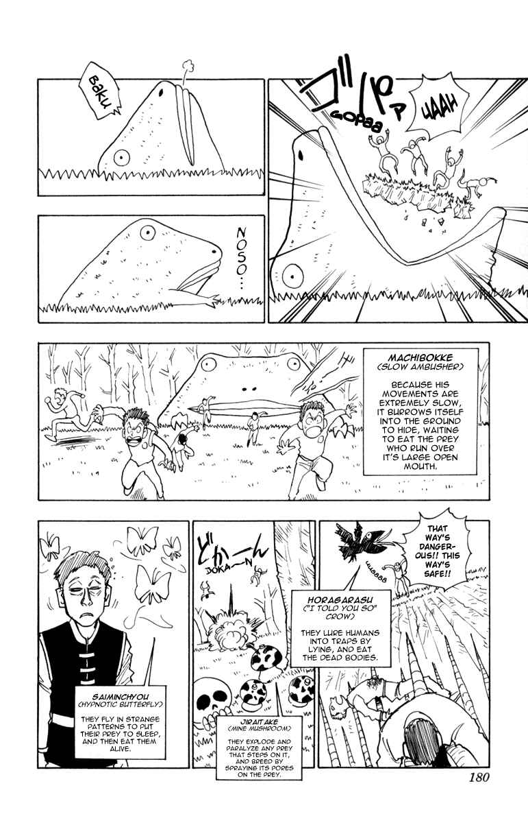 Hunter x Hunter Chapter 8 - Page 16