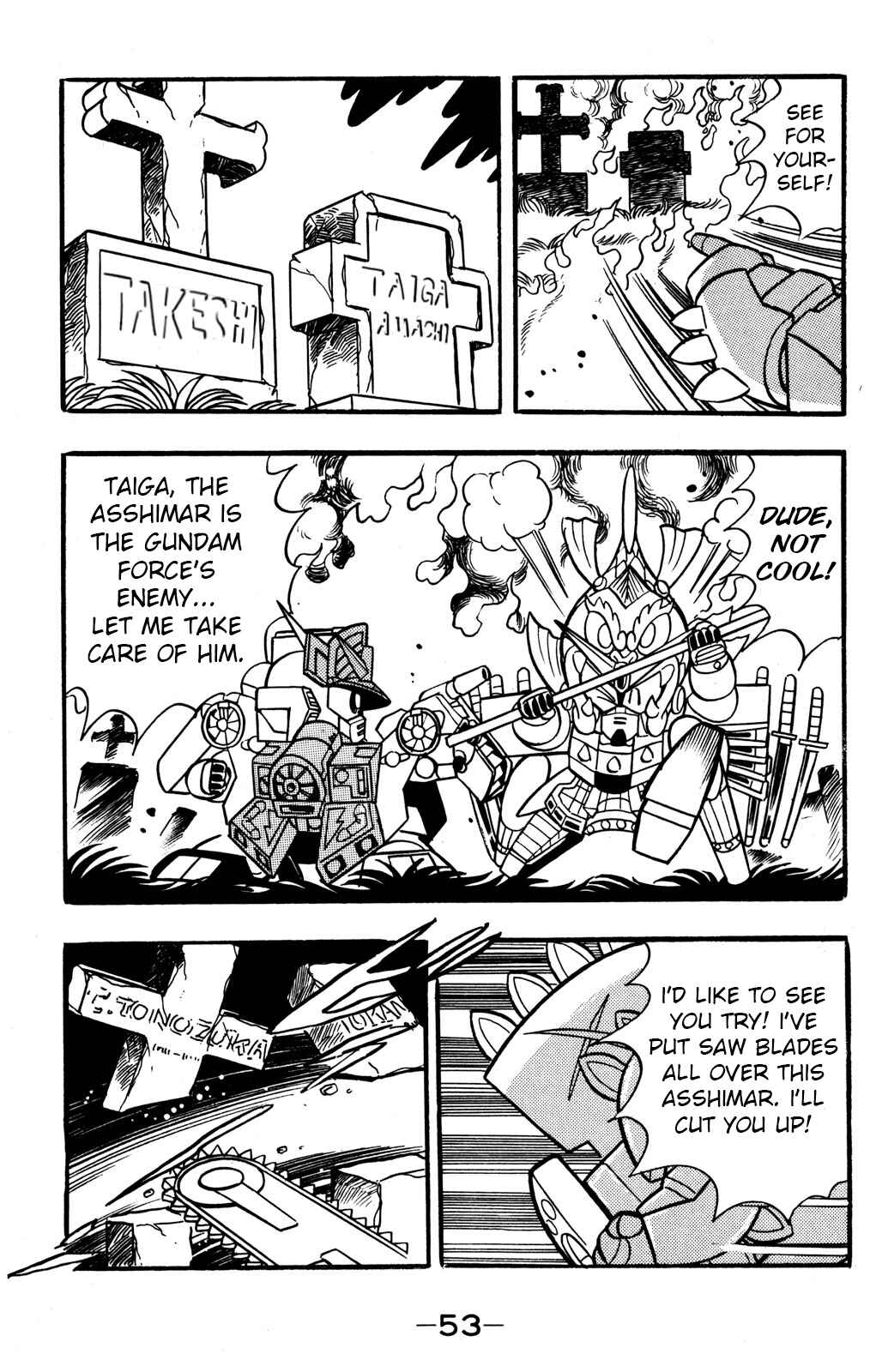 Hyper Warrior Gundam Boy Chapter 41 - Page 13