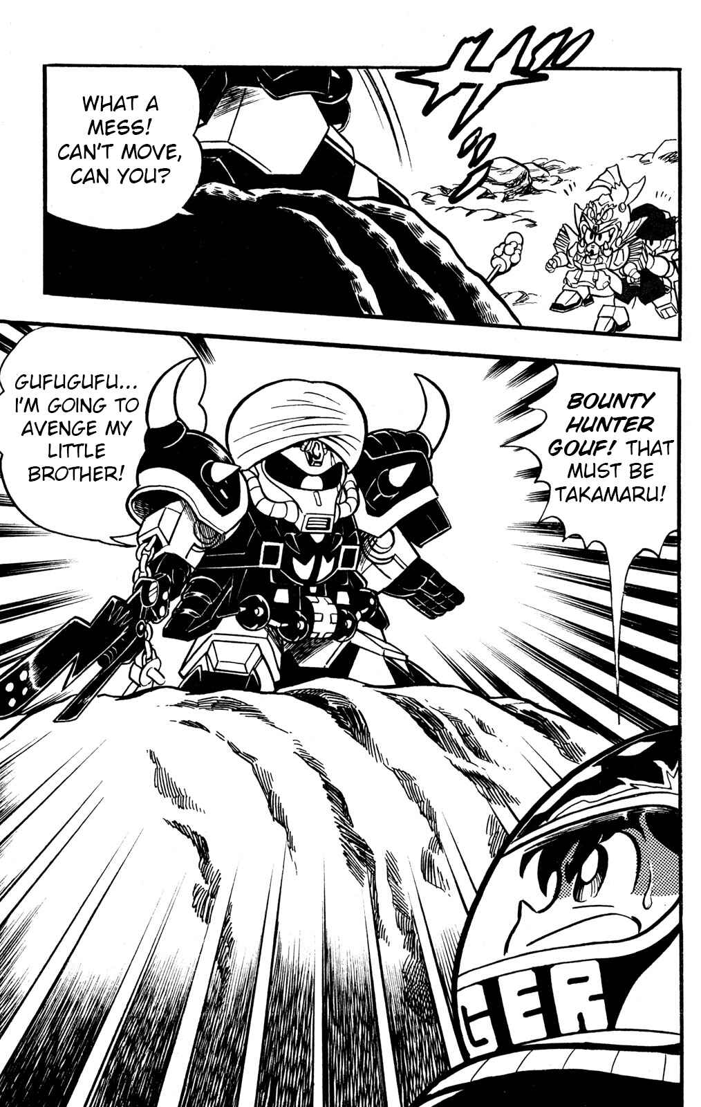 Hyper Warrior Gundam Boy Chapter 41 - Page 19