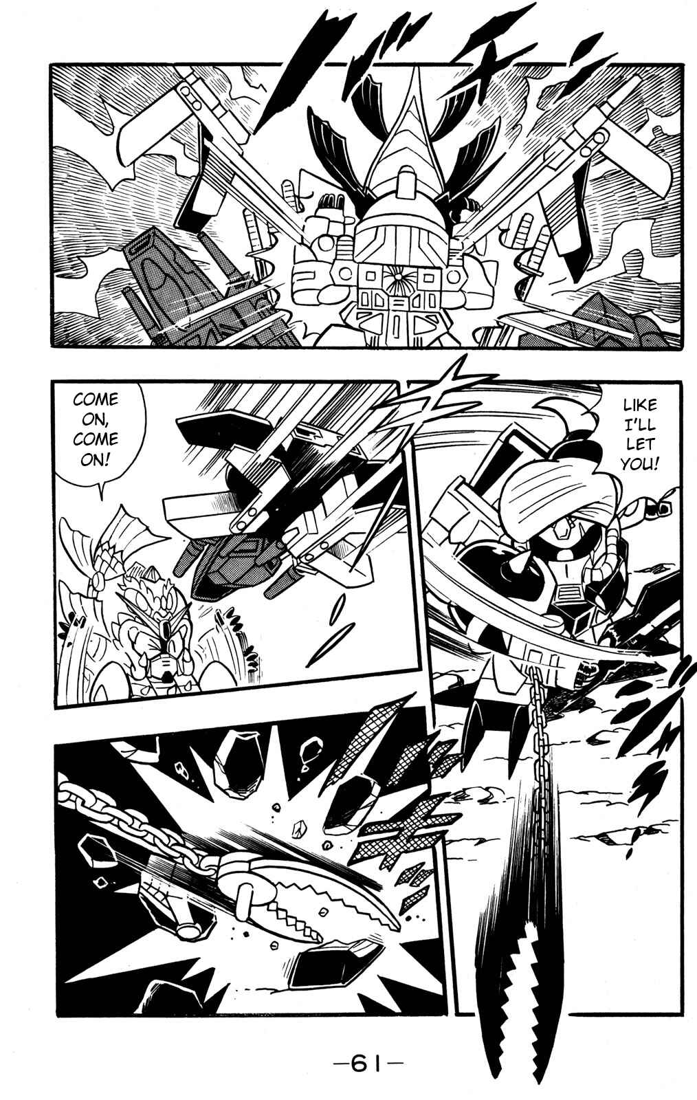 Hyper Warrior Gundam Boy Chapter 41 - Page 21