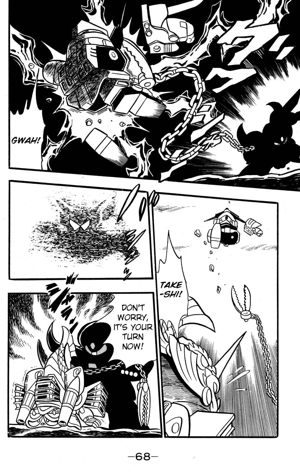 Hyper Warrior Gundam Boy Chapter 41 - Page 28
