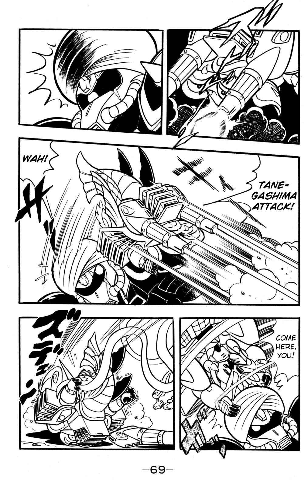 Hyper Warrior Gundam Boy Chapter 41 - Page 29