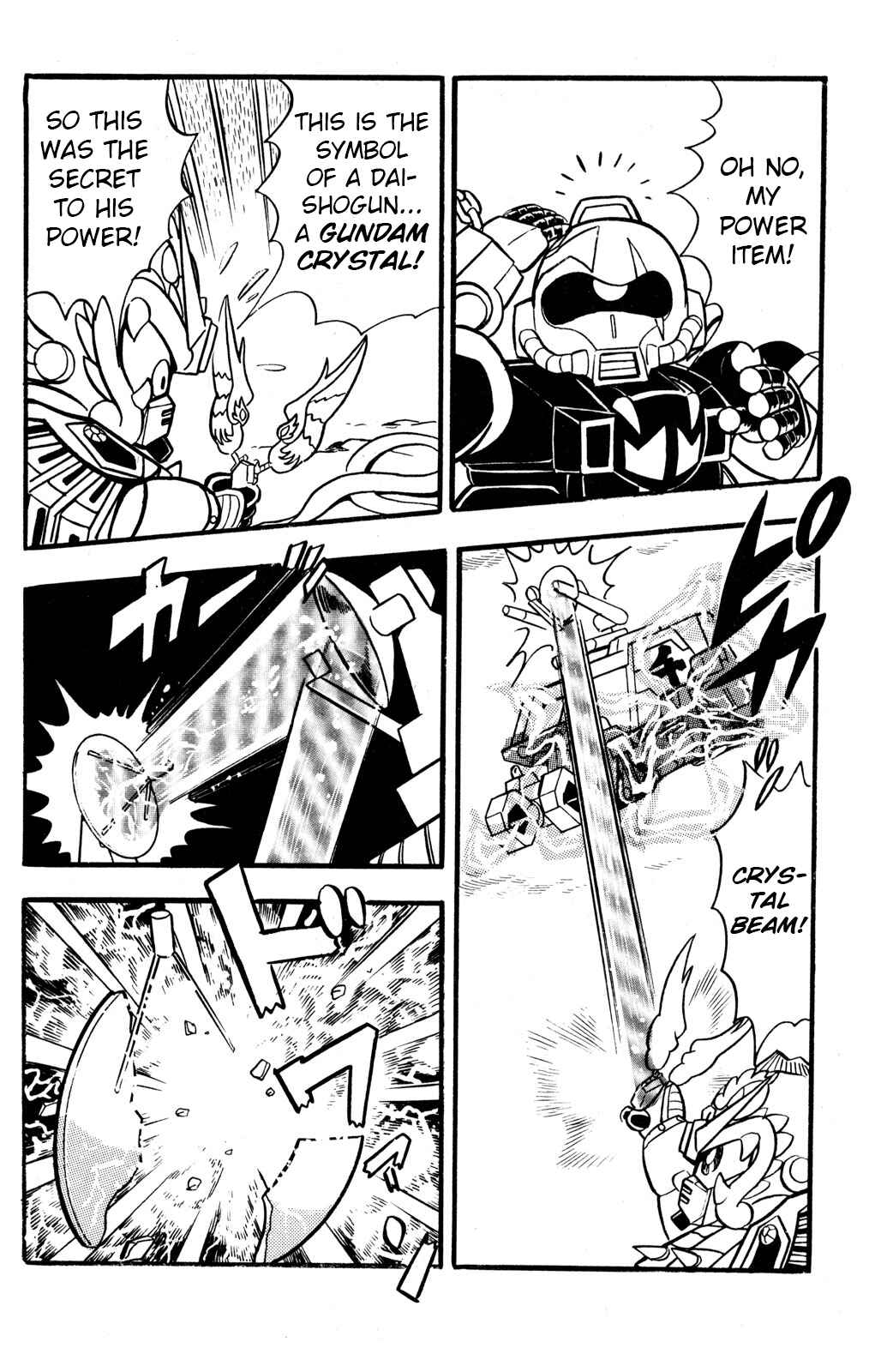 Hyper Warrior Gundam Boy Chapter 41 - Page 30