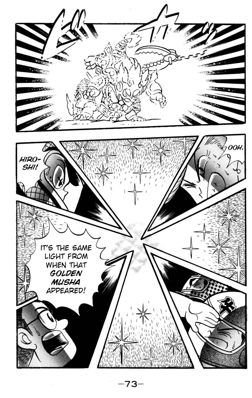 Hyper Warrior Gundam Boy Chapter 41 - Page 33