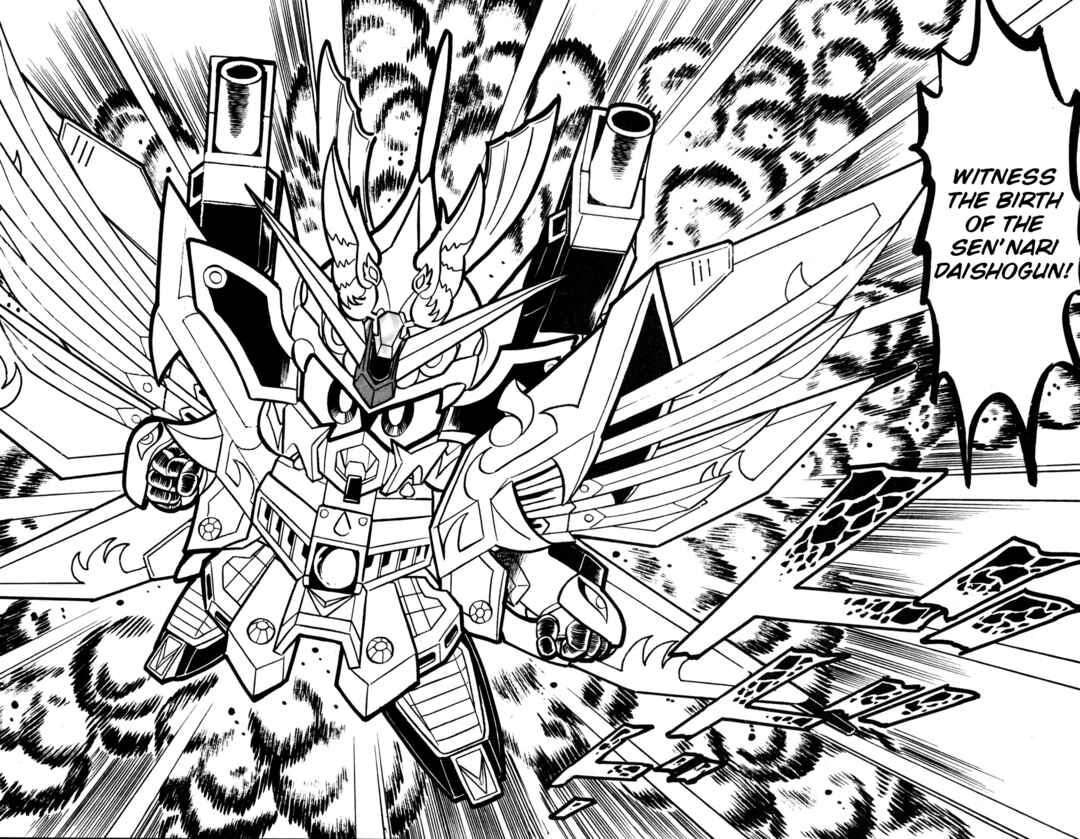 Hyper Warrior Gundam Boy Chapter 41 - Page 34