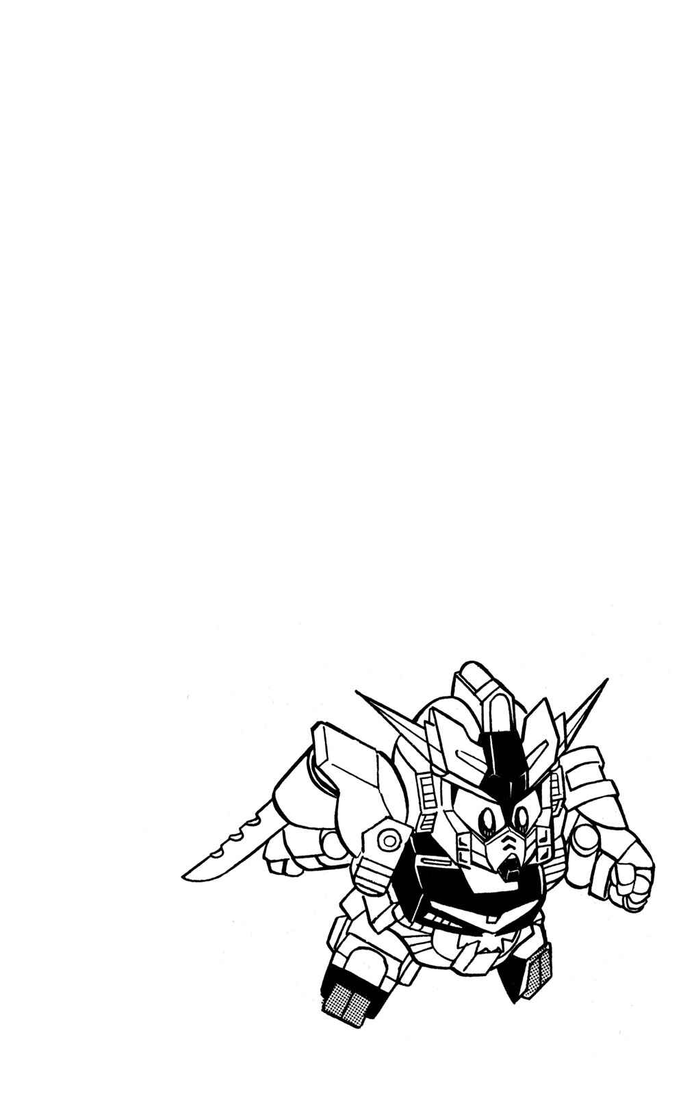 Hyper Warrior Gundam Boy Chapter 41 - Page 37