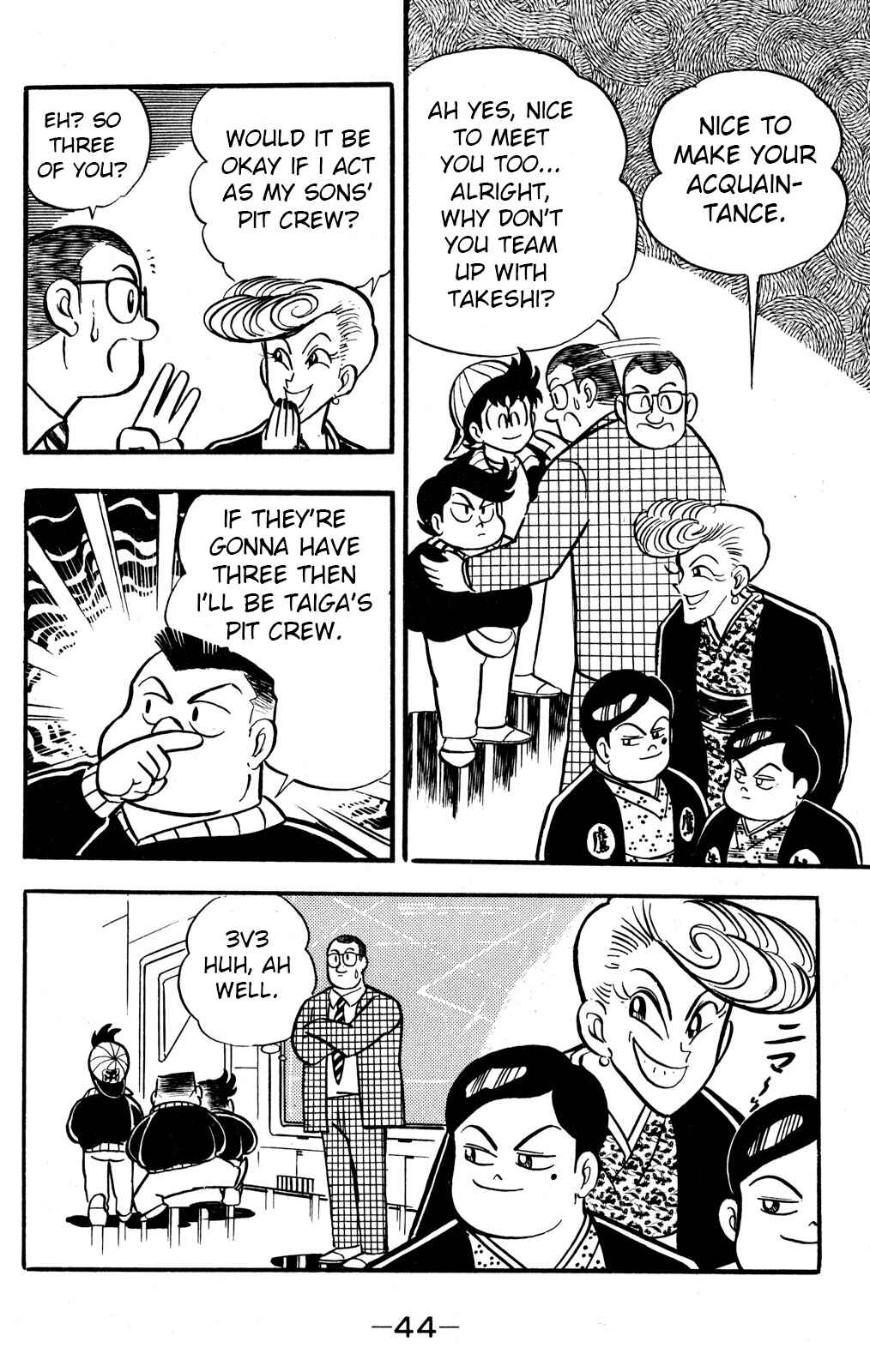 Hyper Warrior Gundam Boy Chapter 41 - Page 4