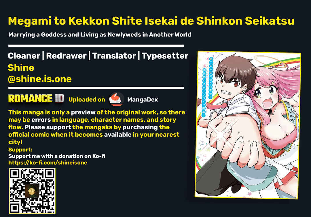 Megami to Kekkon Shite Isekai de Shinkon Seikatsu Chapter 11 - Page 1