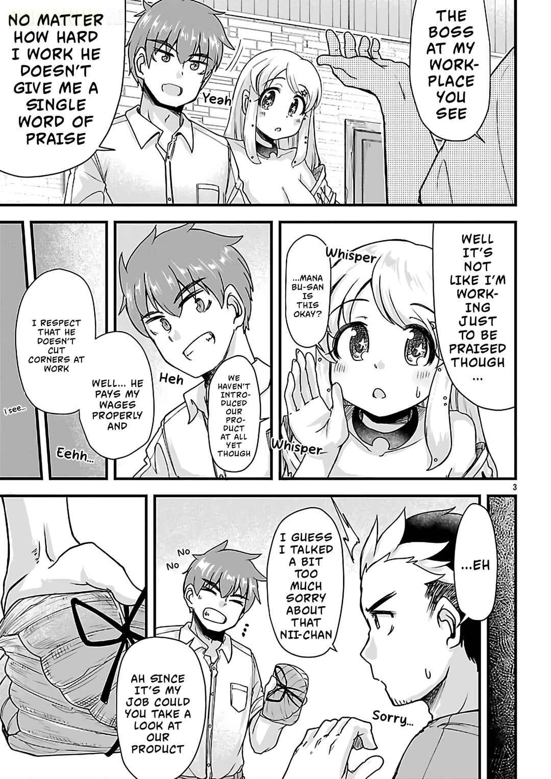 Megami to Kekkon Shite Isekai de Shinkon Seikatsu Chapter 11 - Page 4